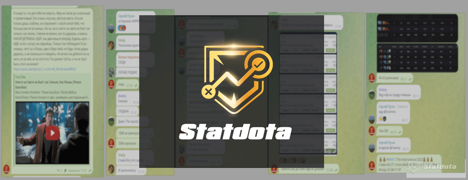 прогноз марафон ставок на дота 2