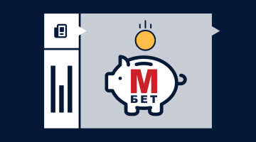 Как пополнить счет в Марафон